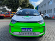 SEIA entrega carros elétricos para três municípios do Paraná