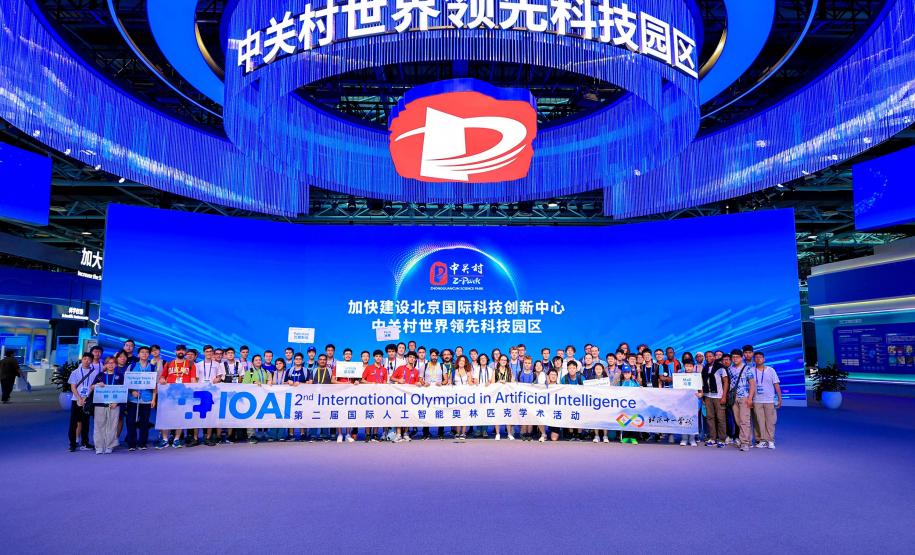 Aluno paranaense participa da Olimpíada Internacional de Inteligência Artificial, em Pequim