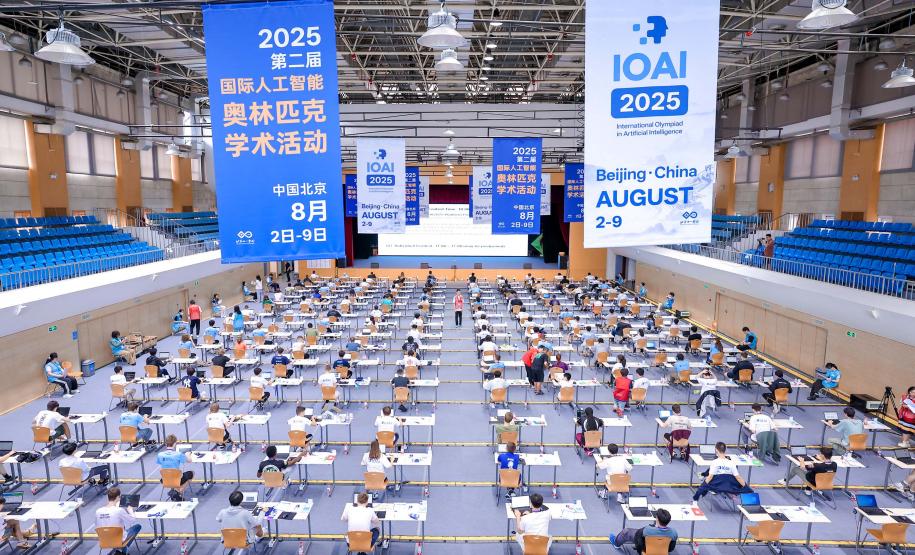 Aluno paranaense participa da Olimpíada Internacional de Inteligência Artificial, em Pequim